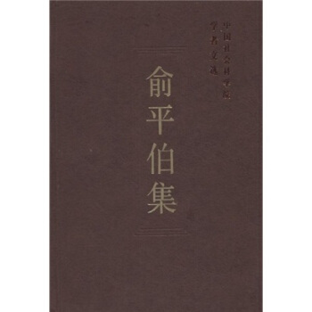 ��ƽ����